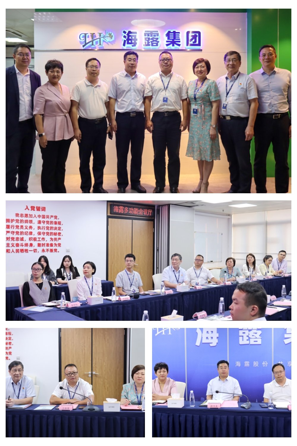 beat·365(中国)唯一官方网站