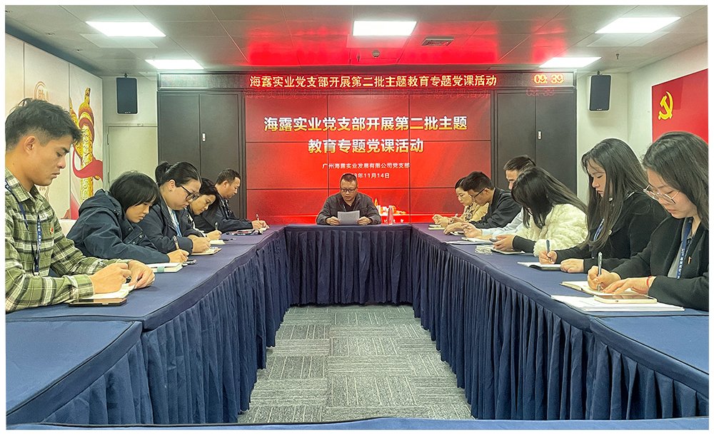 beat·365(中国)唯一官方网站