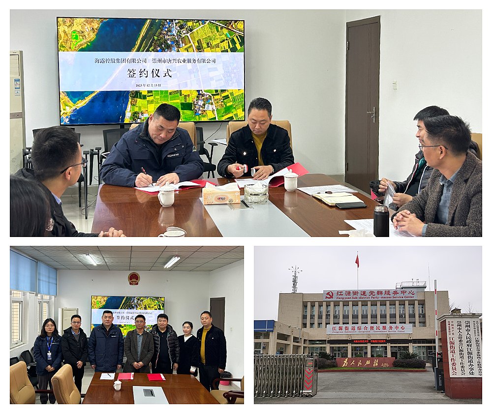 beat·365(中国)唯一官方网站