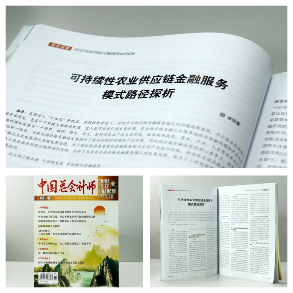 beat·365(中国)唯一官方网站