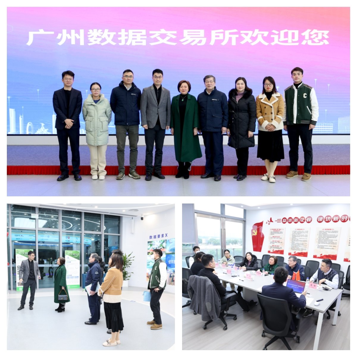 beat·365(中国)唯一官方网站