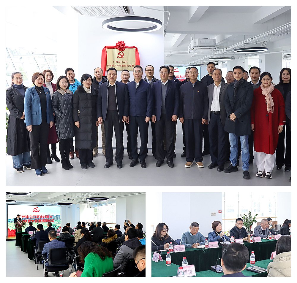 beat·365(中国)唯一官方网站