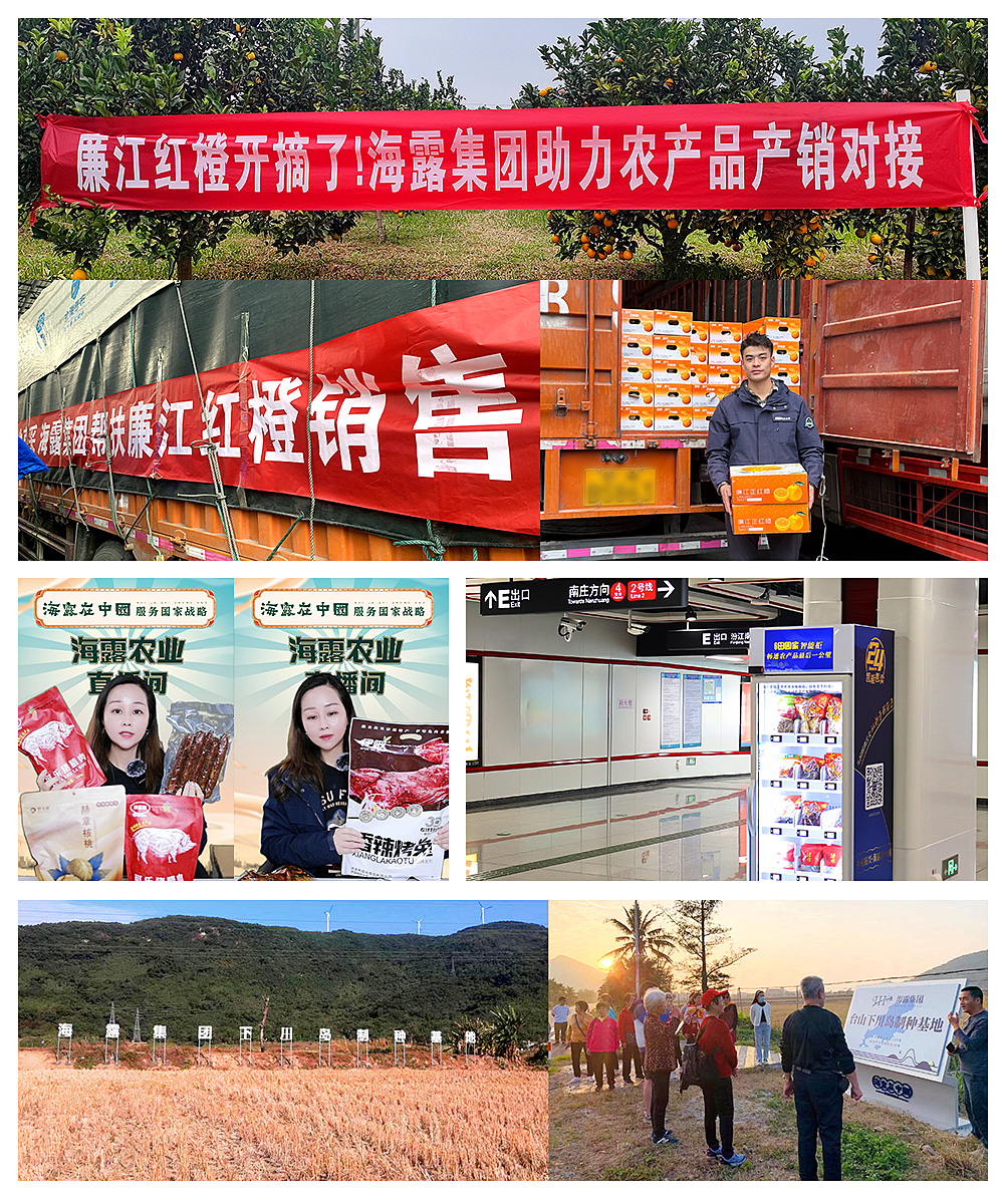 beat·365(中国)唯一官方网站