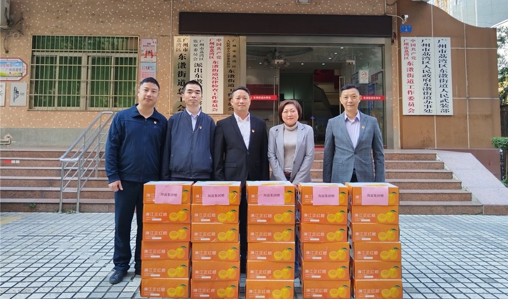 beat·365(中国)唯一官方网站