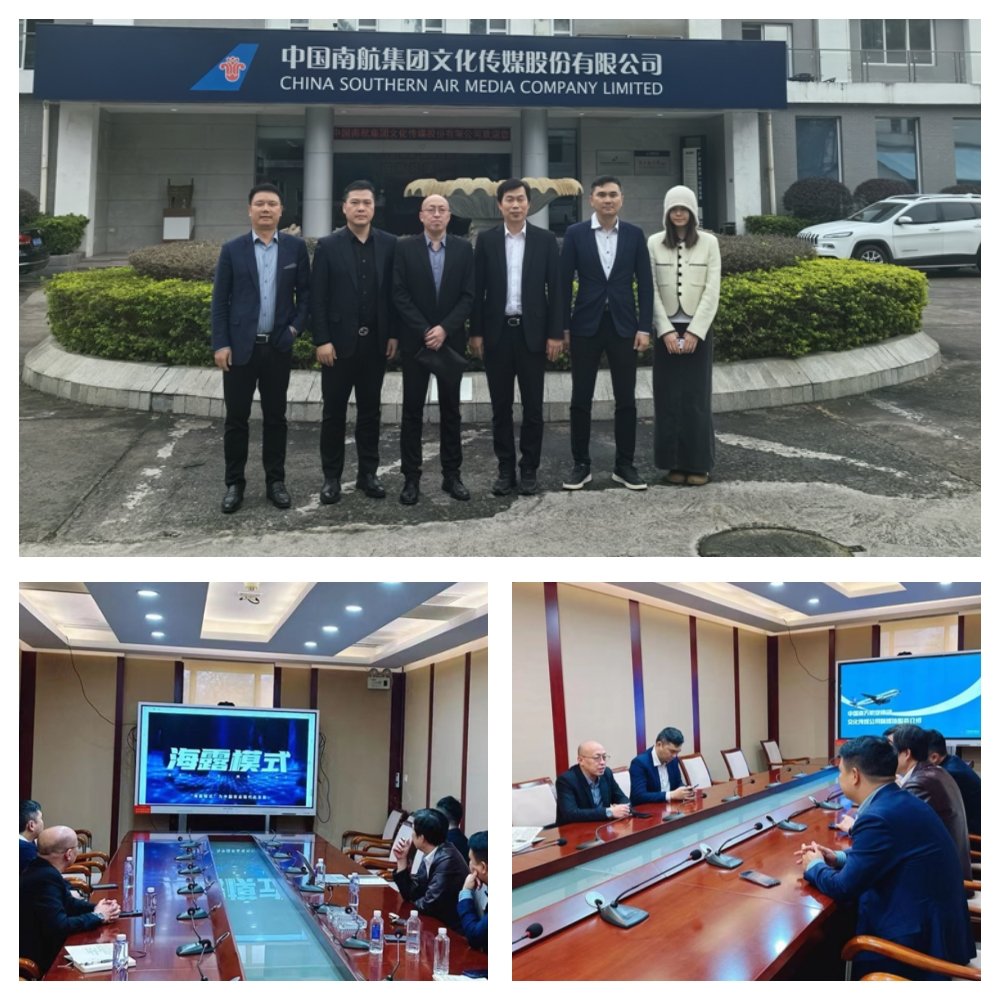 beat·365(中国)唯一官方网站