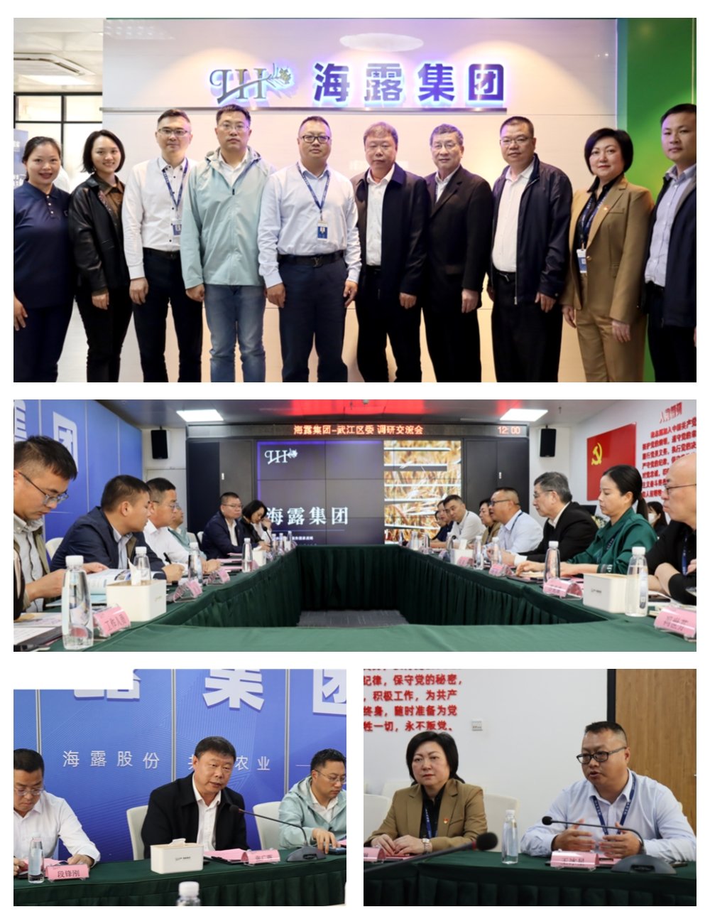 beat·365(中国)唯一官方网站