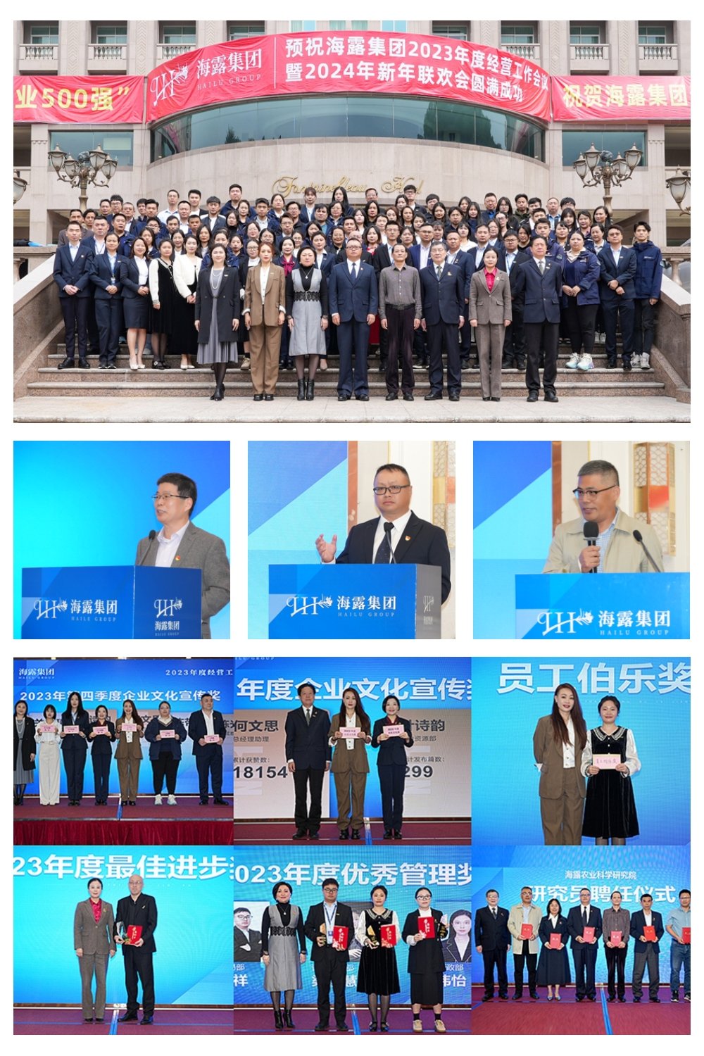 beat·365(中国)唯一官方网站