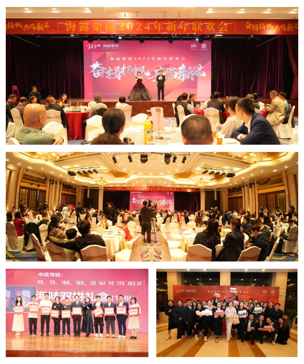 beat·365(中国)唯一官方网站