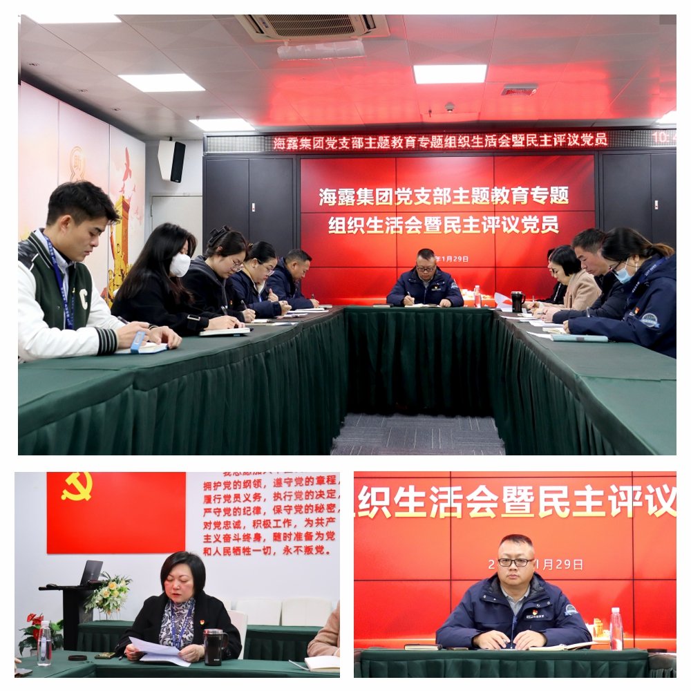 beat·365(中国)唯一官方网站