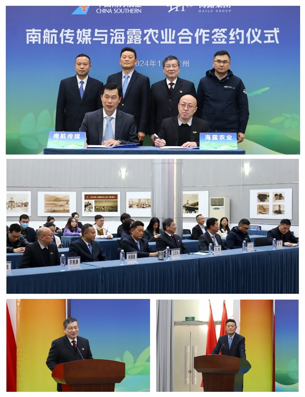 beat·365(中国)唯一官方网站