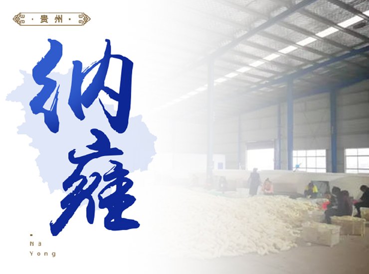 beat·365(中国)唯一官方网站