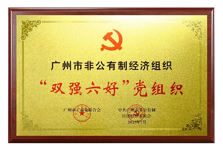 beat·365(中国)唯一官方网站