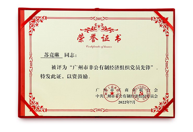 beat·365(中国)唯一官方网站