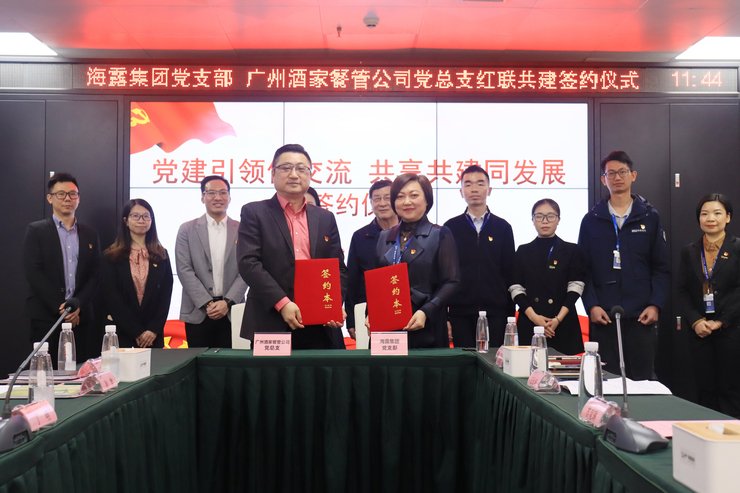 beat·365(中国)唯一官方网站