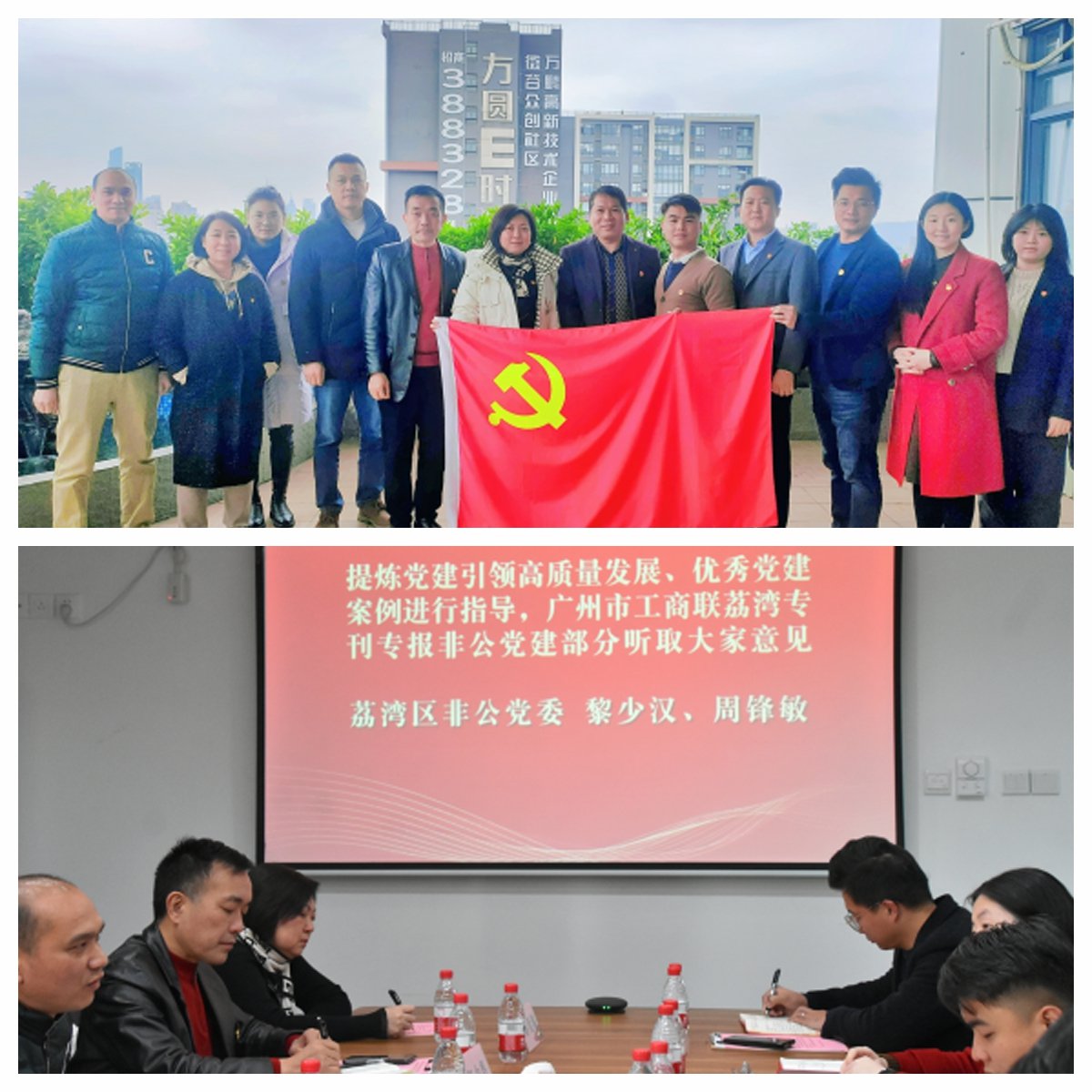 beat·365(中国)唯一官方网站