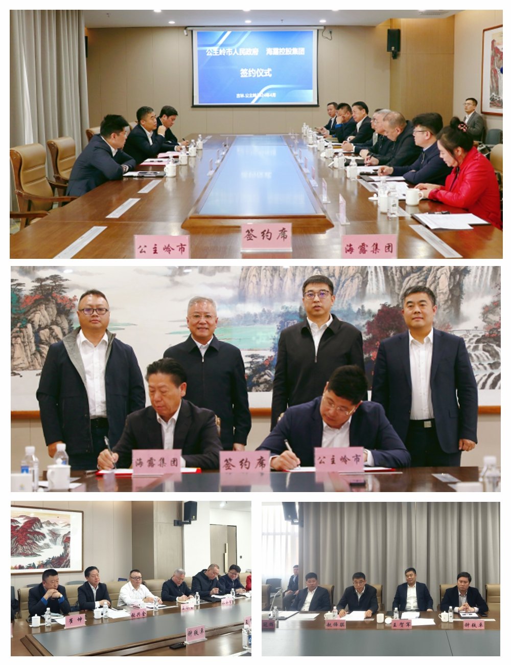 beat·365(中国)唯一官方网站