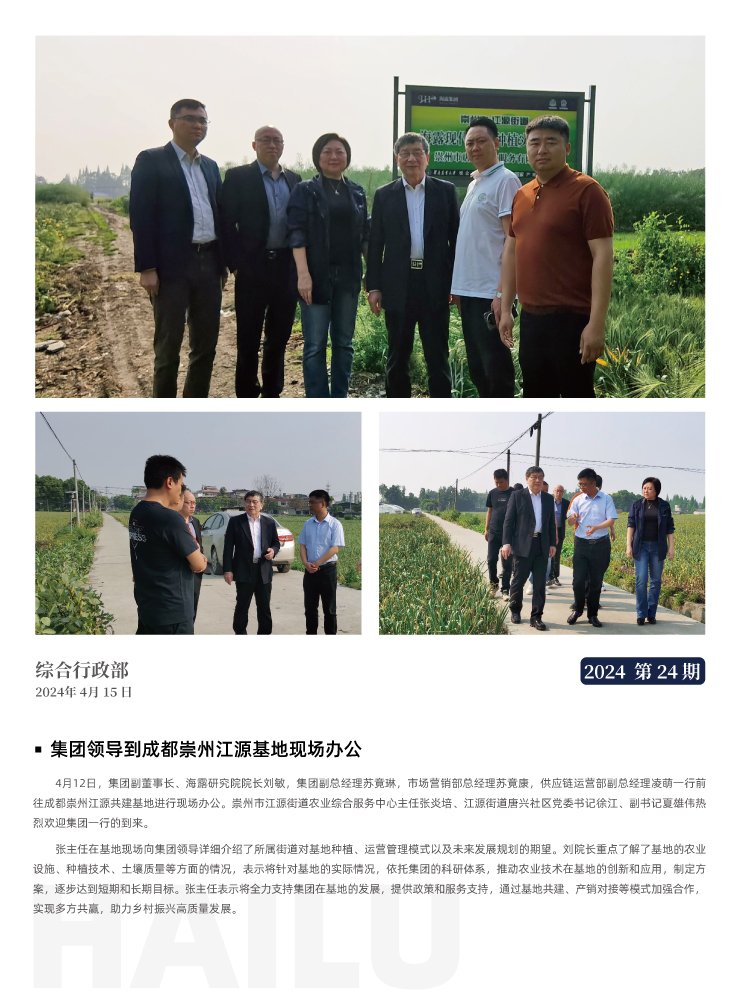 beat·365(中国)唯一官方网站