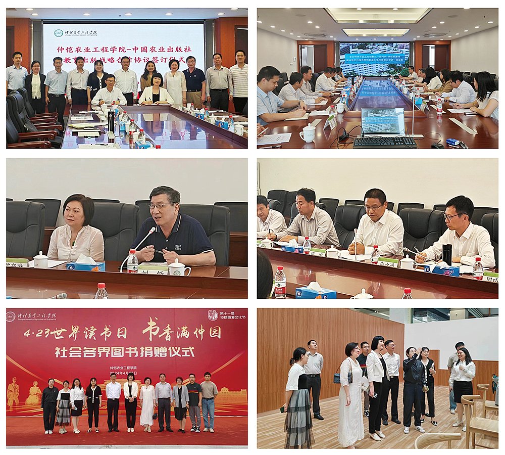 beat·365(中国)唯一官方网站