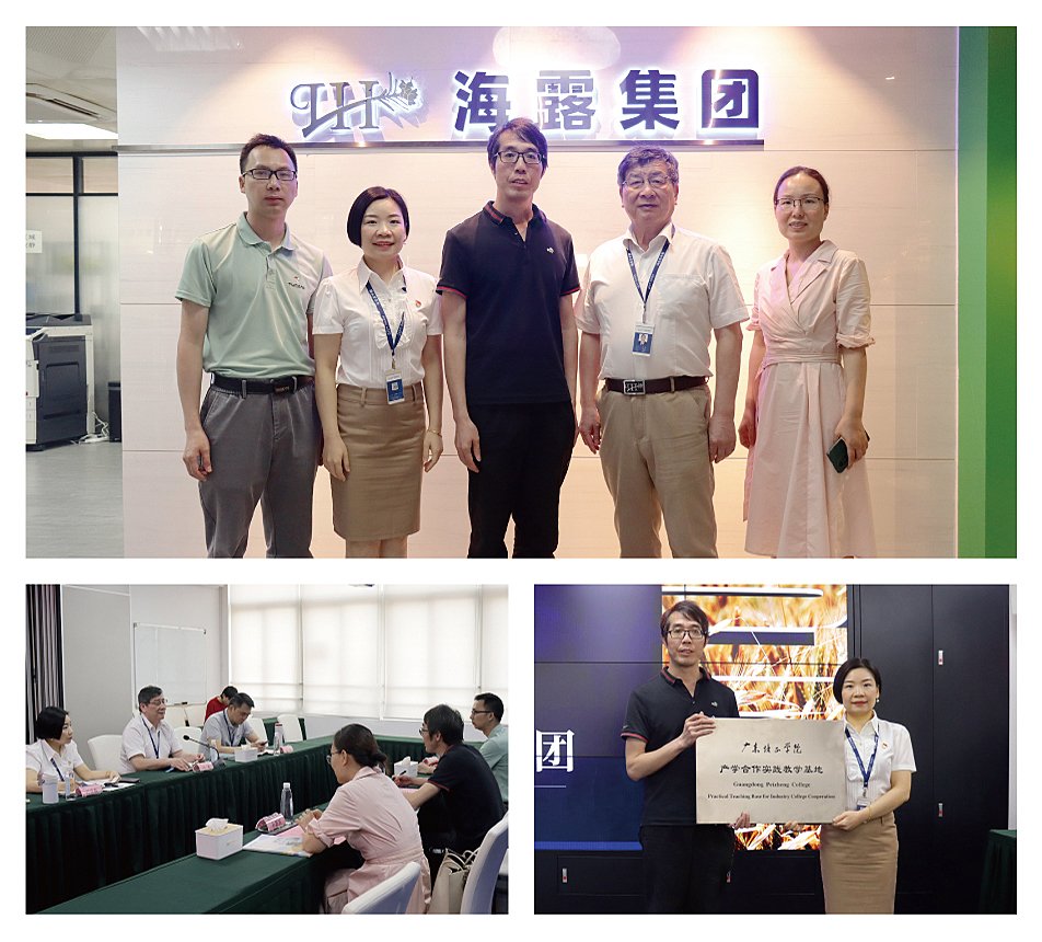 beat·365(中国)唯一官方网站