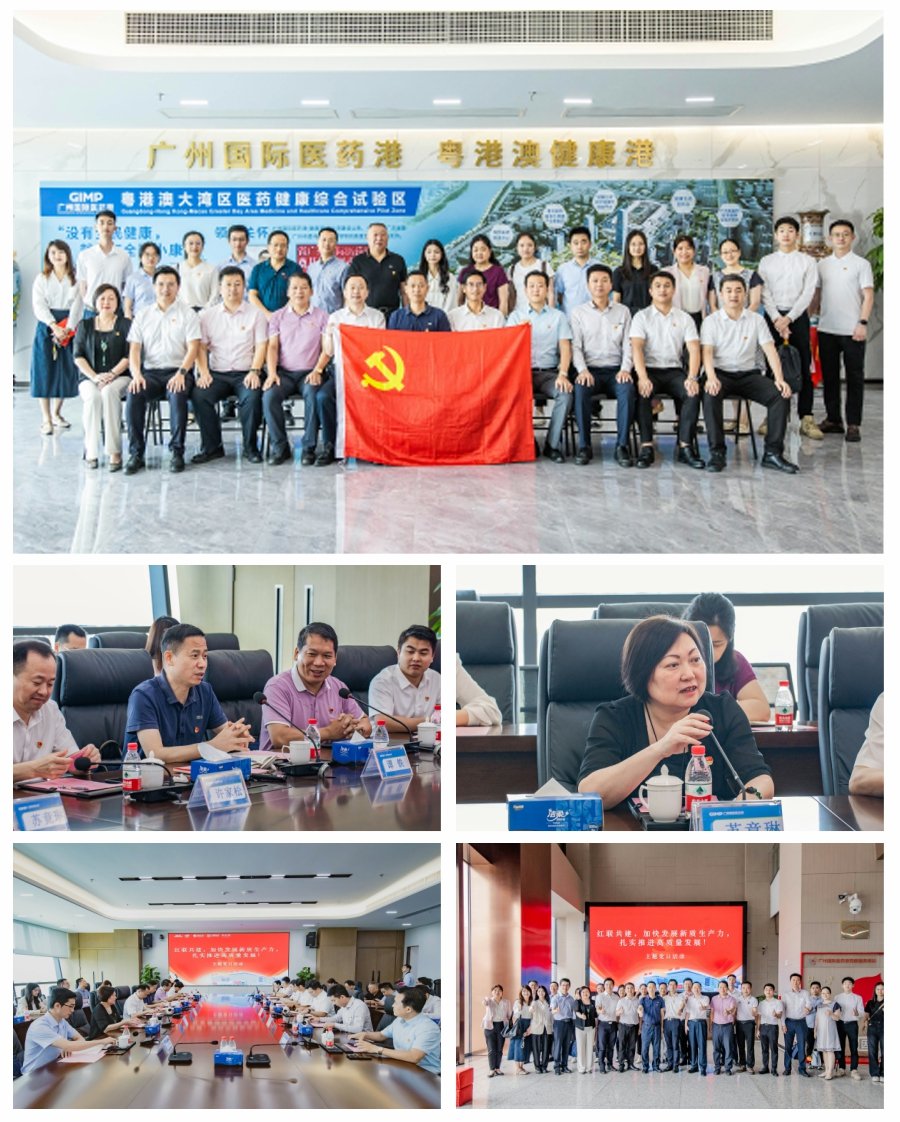 beat·365(中国)唯一官方网站