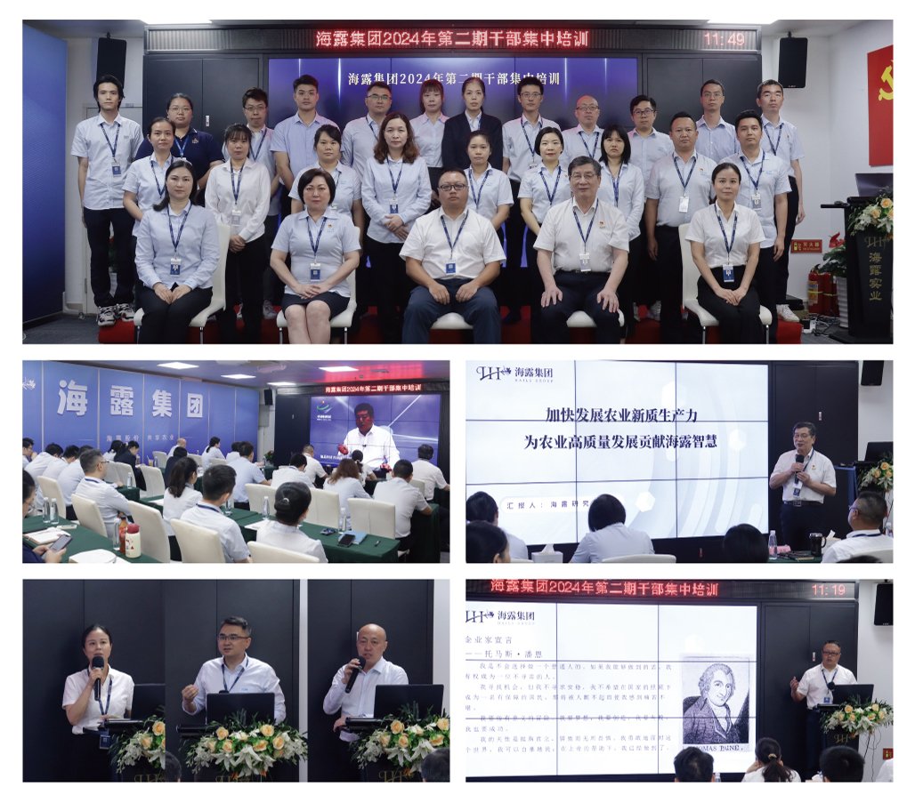 beat·365(中国)唯一官方网站