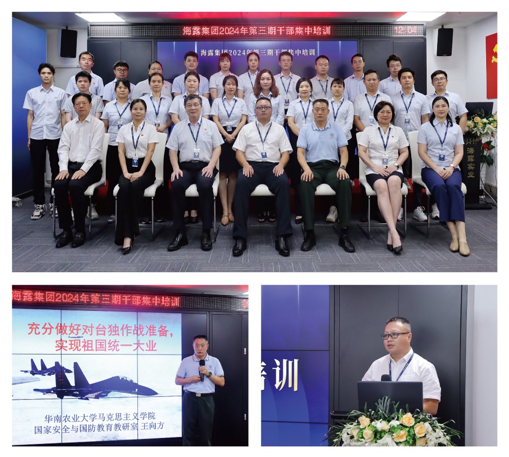 beat·365(中国)唯一官方网站