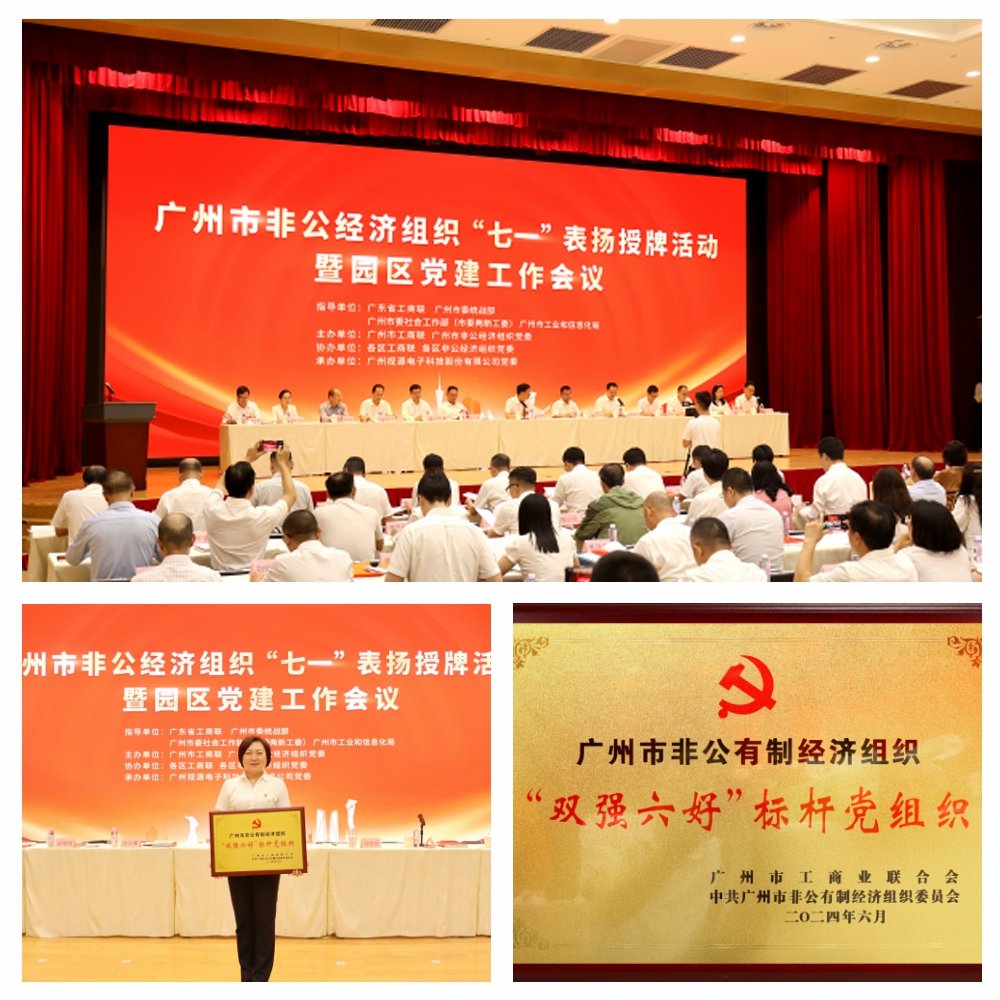 beat·365(中国)唯一官方网站