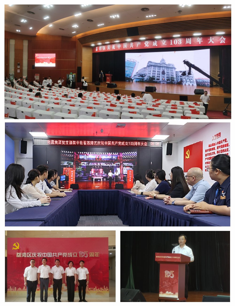 beat·365(中国)唯一官方网站