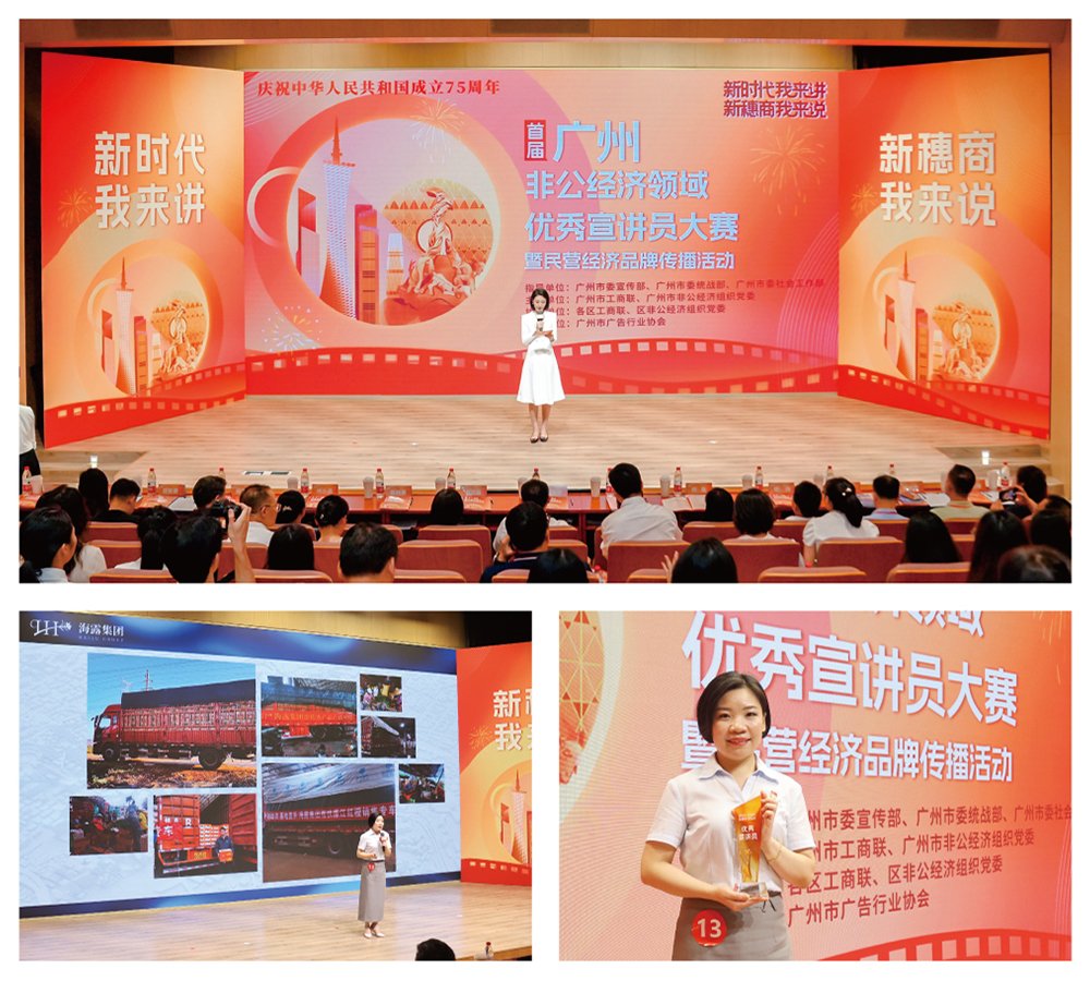 beat·365(中国)唯一官方网站