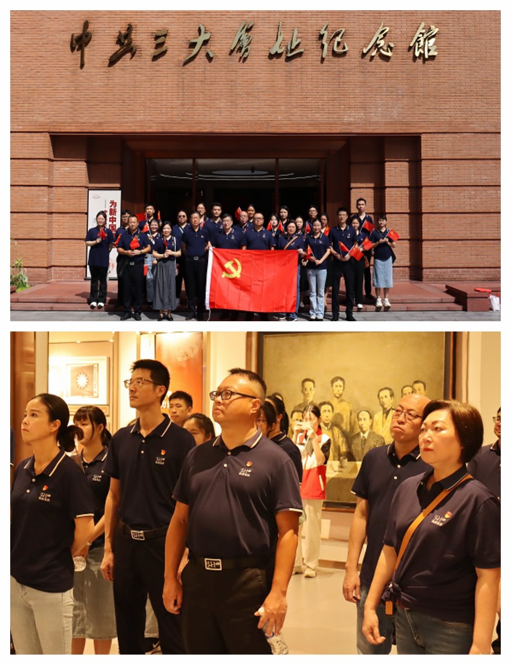 beat·365(中国)唯一官方网站