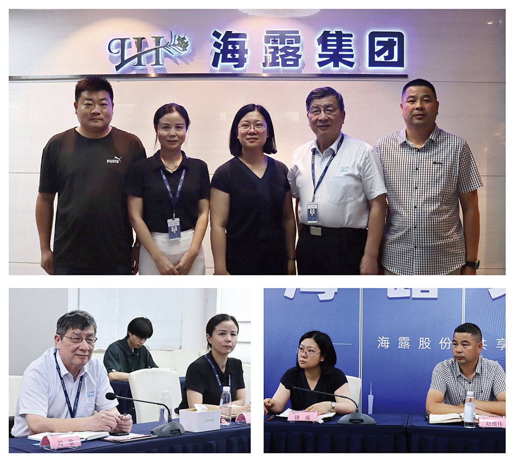 beat·365(中国)唯一官方网站