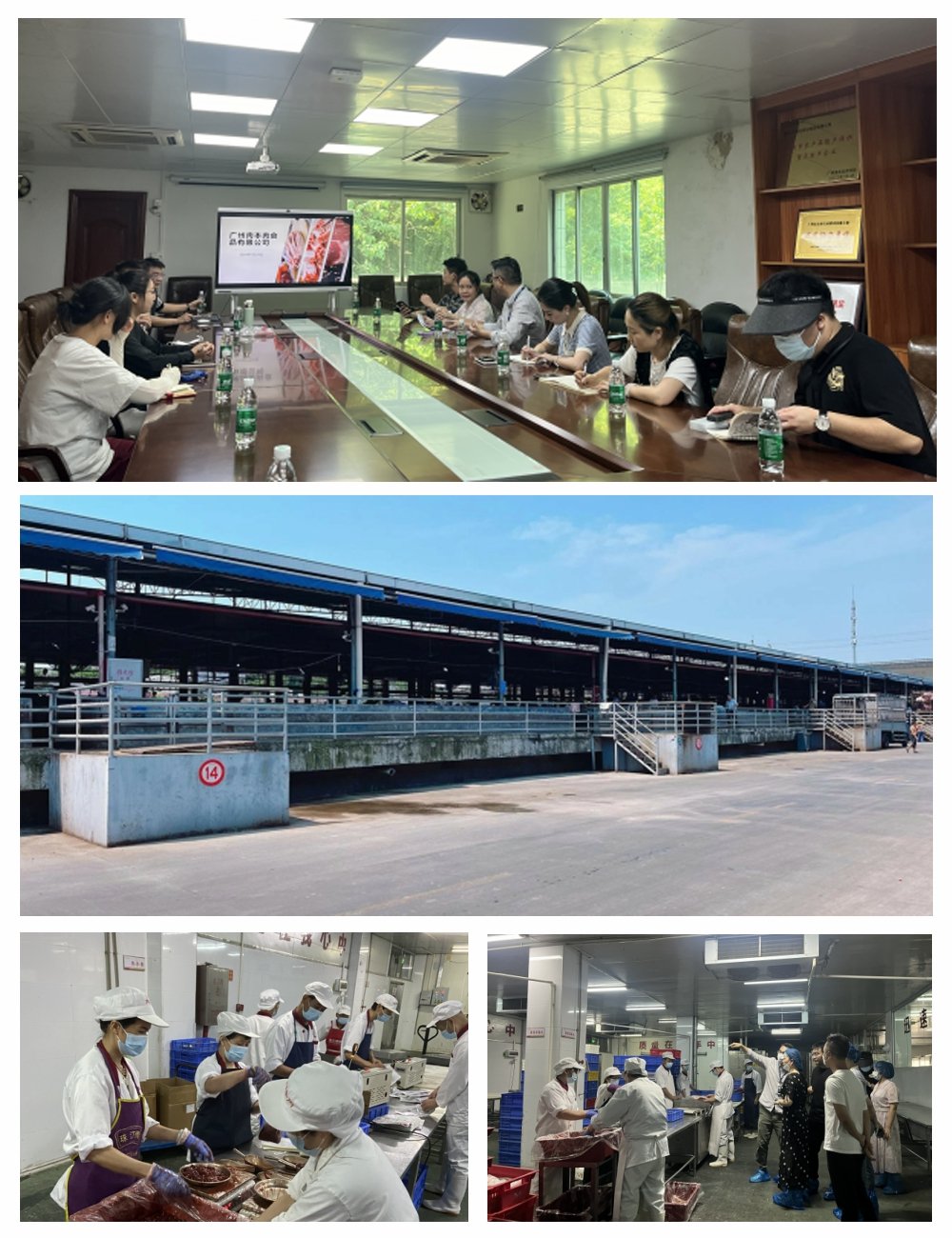 beat·365(中国)唯一官方网站