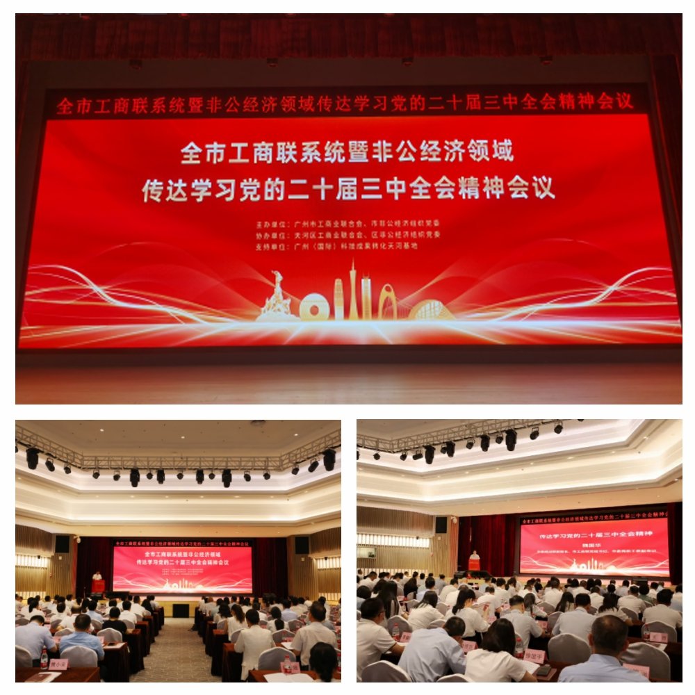 beat·365(中国)唯一官方网站