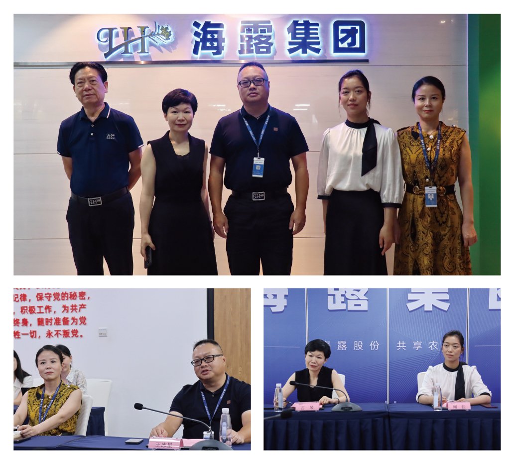 beat·365(中国)唯一官方网站