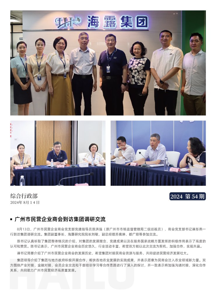 beat·365(中国)唯一官方网站