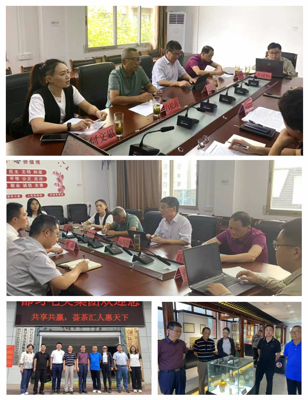 beat·365(中国)唯一官方网站