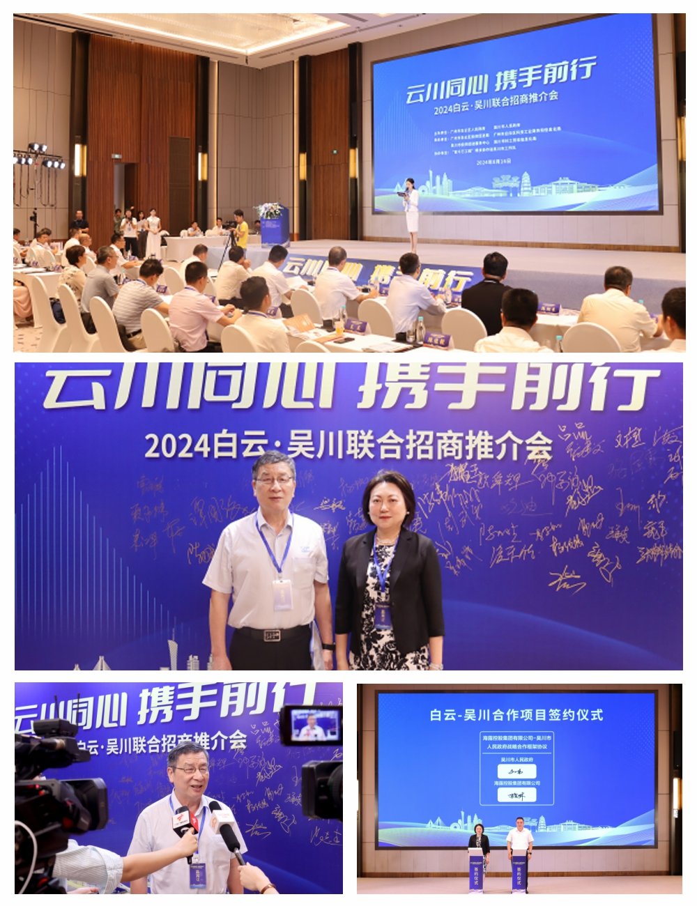 beat·365(中国)唯一官方网站