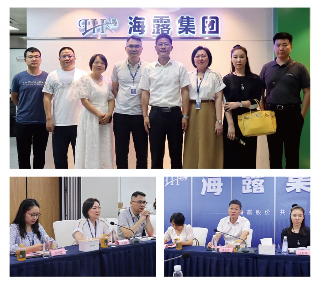 beat·365(中国)唯一官方网站