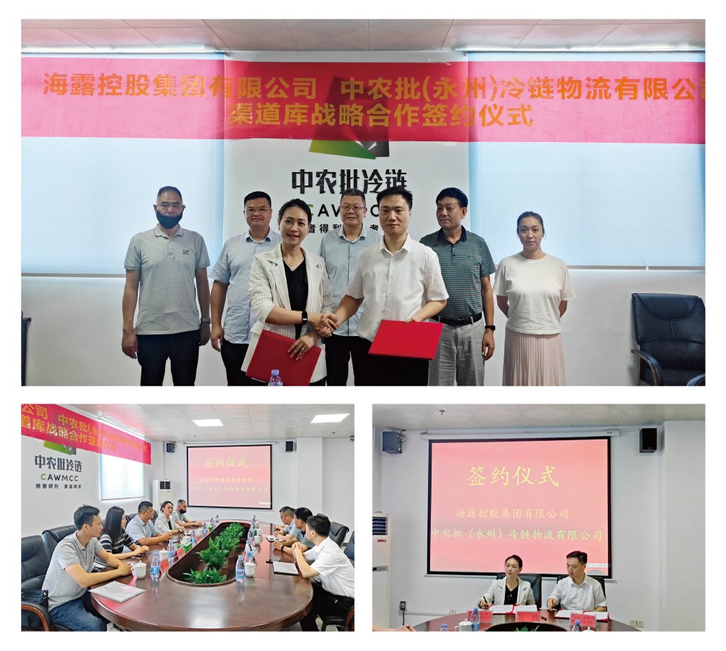 beat·365(中国)唯一官方网站