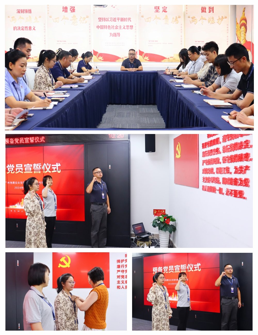 beat·365(中国)唯一官方网站