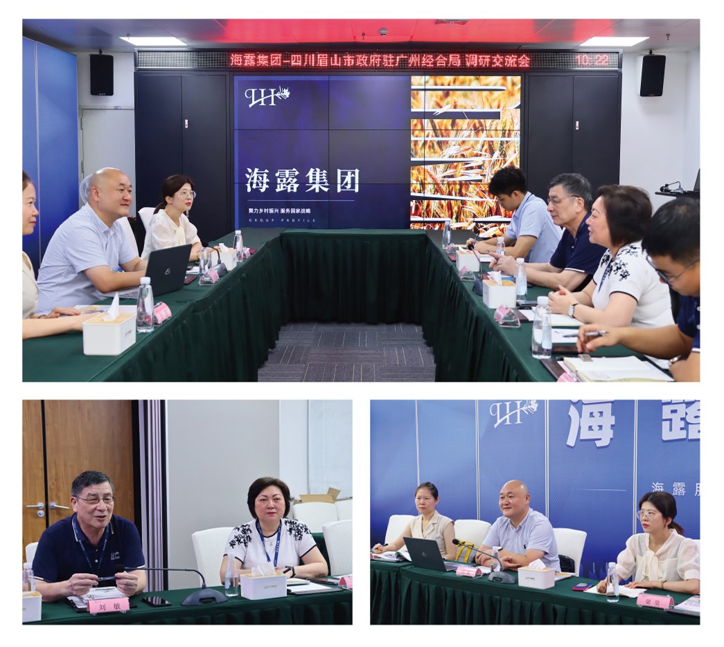 beat·365(中国)唯一官方网站