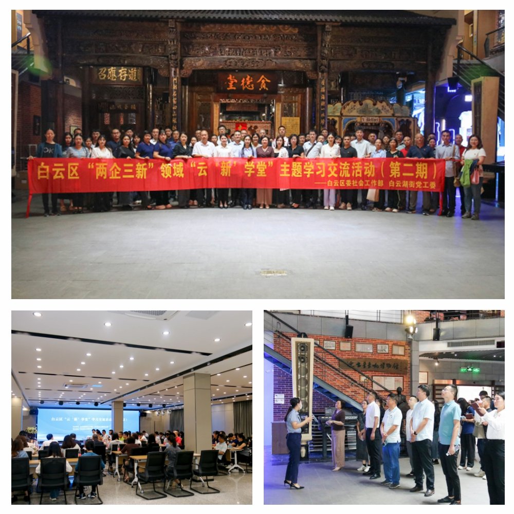 beat·365(中国)唯一官方网站