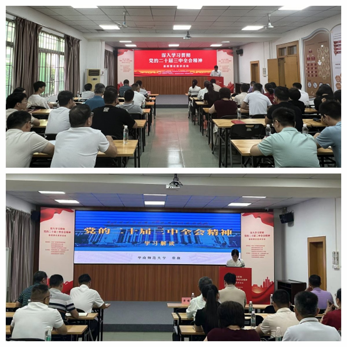 beat·365(中国)唯一官方网站