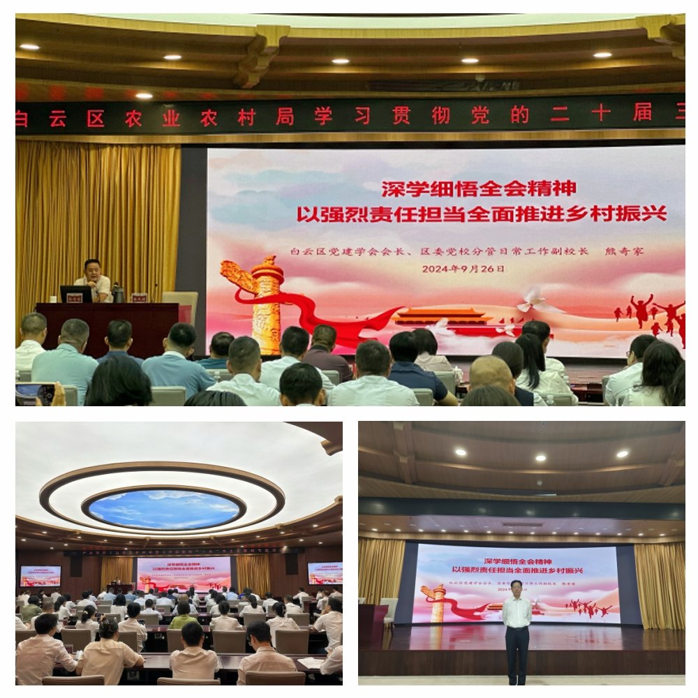 beat·365(中国)唯一官方网站