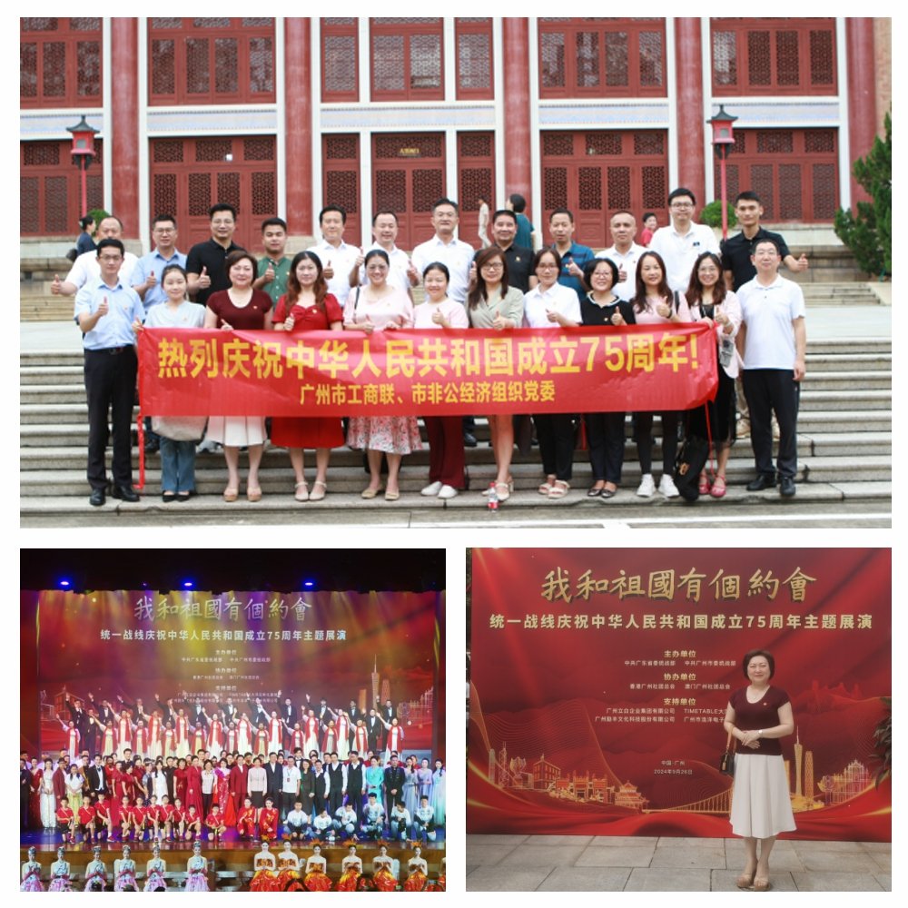 beat·365(中国)唯一官方网站