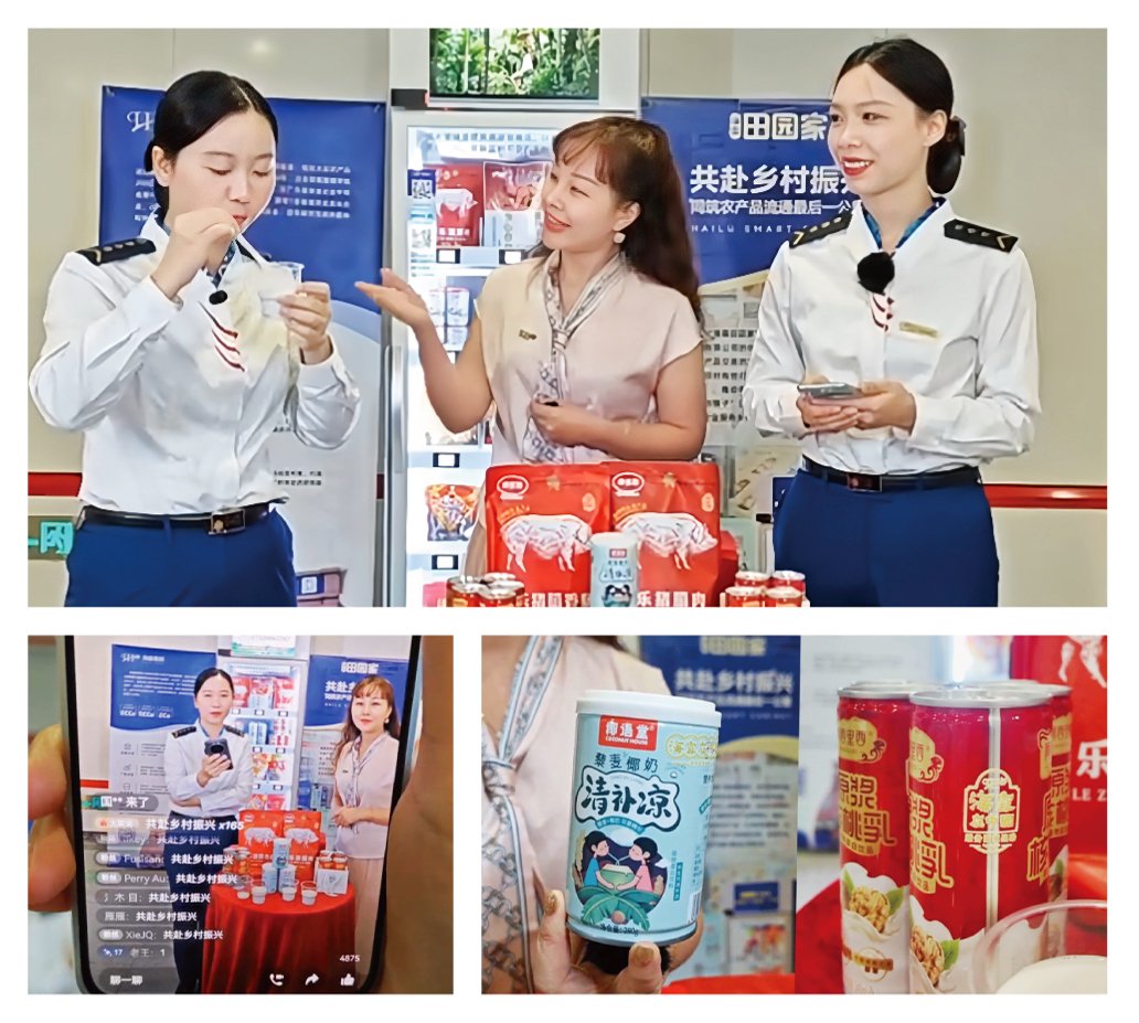 beat·365(中国)唯一官方网站