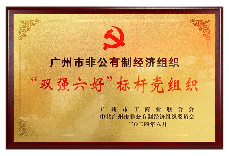 beat·365(中国)唯一官方网站