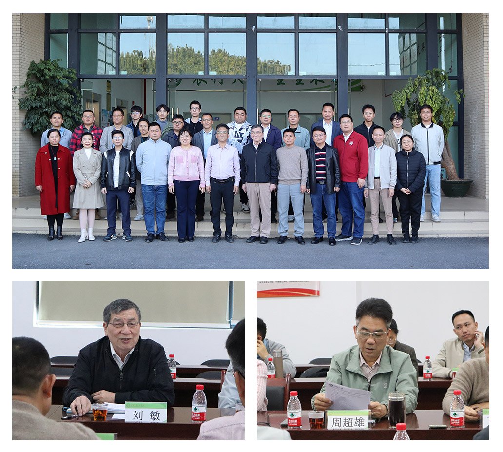 beat·365(中国)唯一官方网站