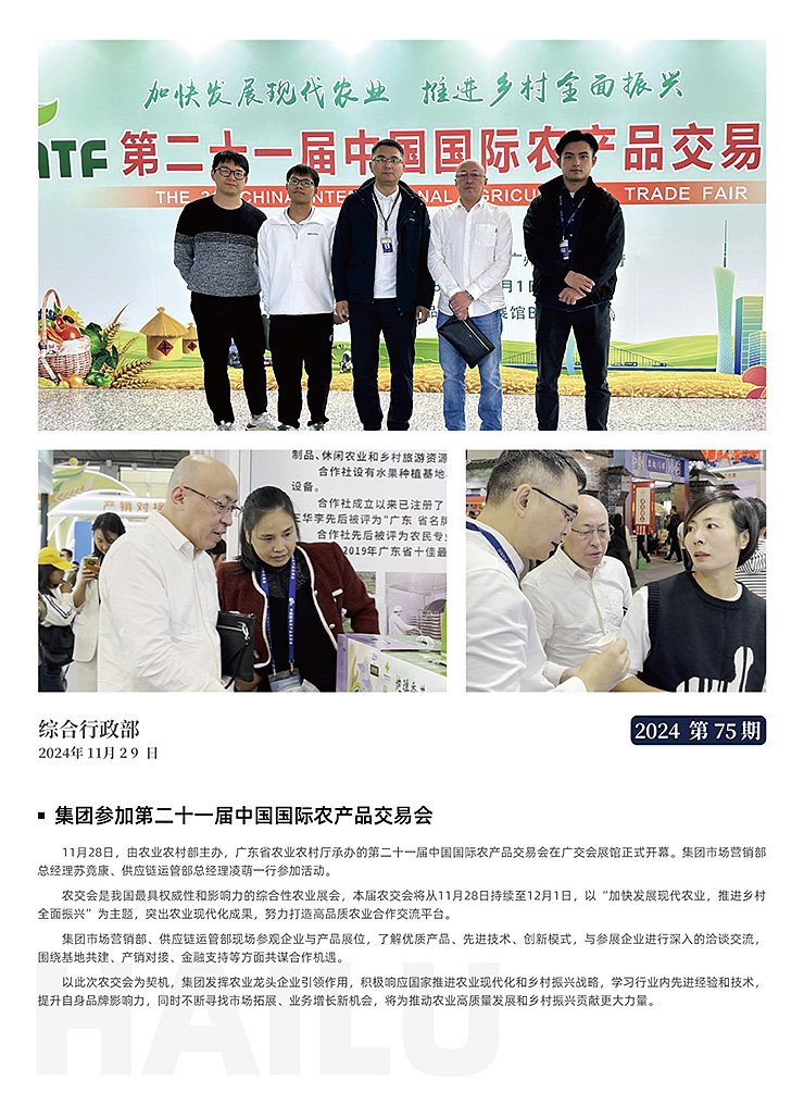 beat·365(中国)唯一官方网站