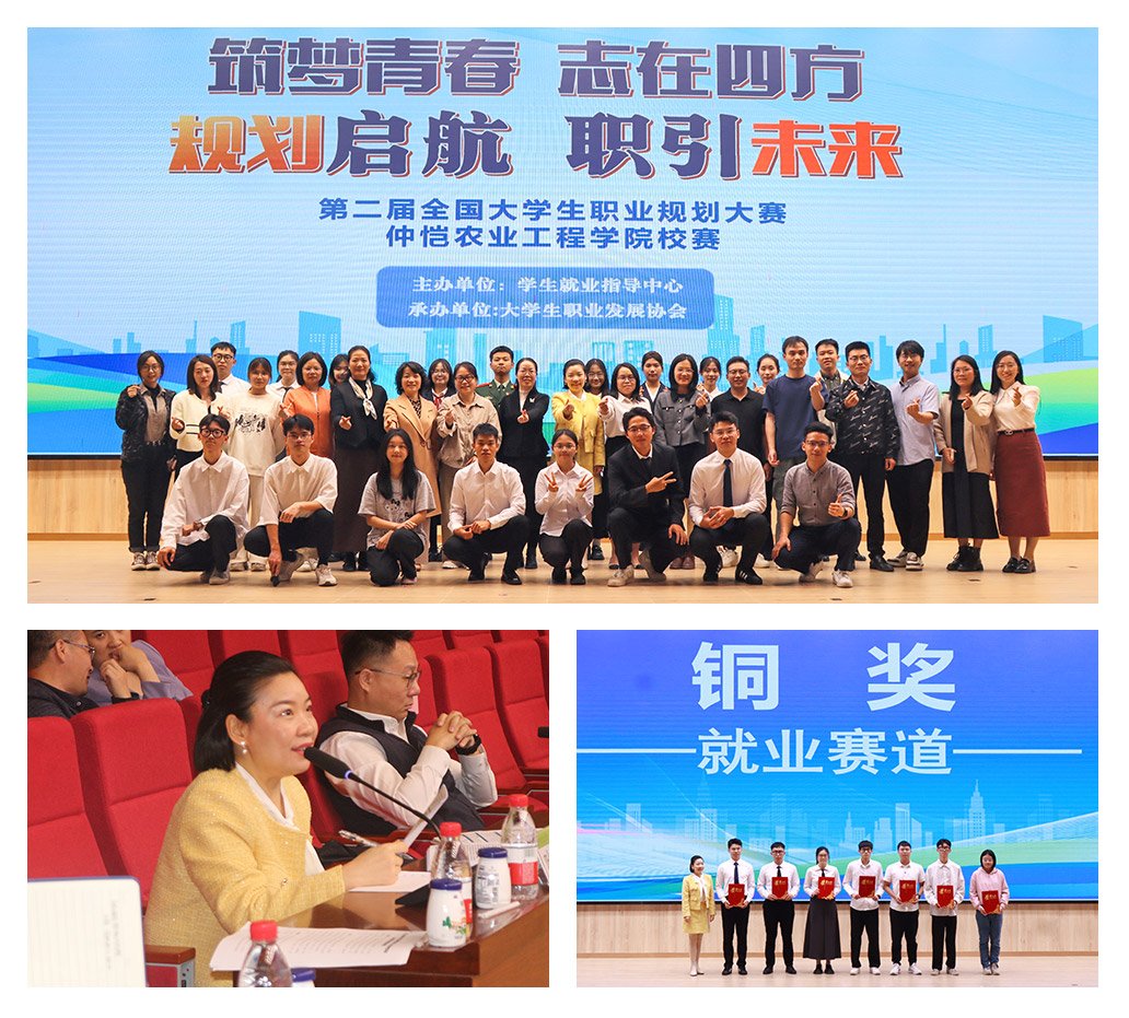 beat·365(中国)唯一官方网站